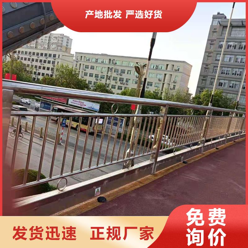 广东省梅州市大埔县Q235B防撞护栏安全性高