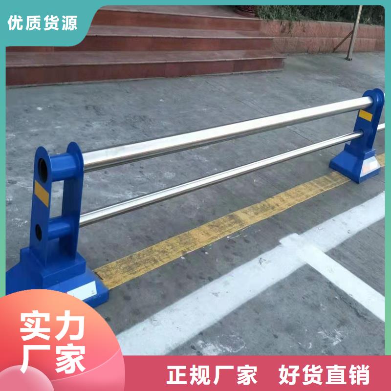 泌阳县不锈钢栏杆-不锈钢栏杆厂家直发做工精细