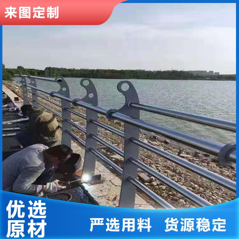 省心：芜湖防撞栏杆生产厂家品质有保障