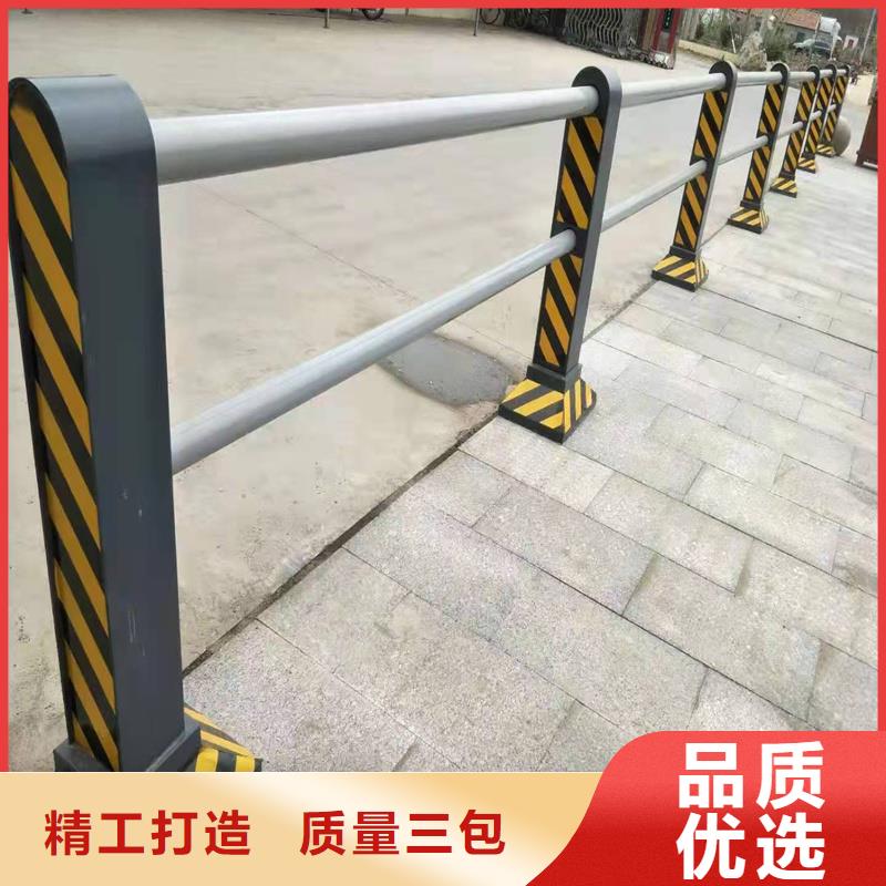 河北省唐山市丰润区防撞不锈钢复合管护栏源头厂家