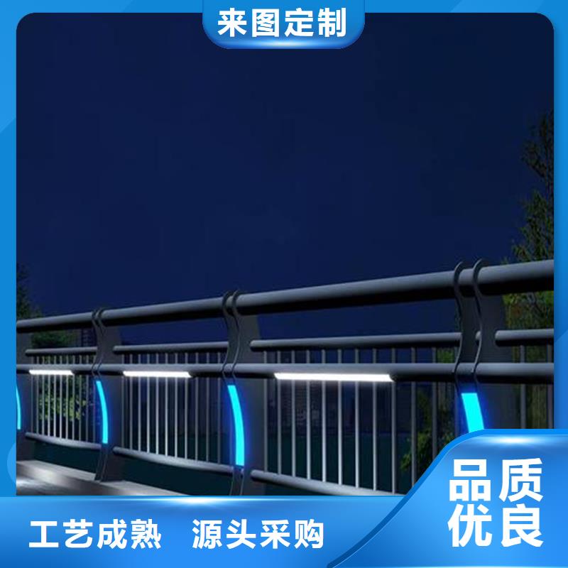 河道栏杆提供定制本地制造商