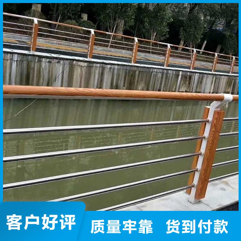 高质量河道栏杆供应商品质信得过