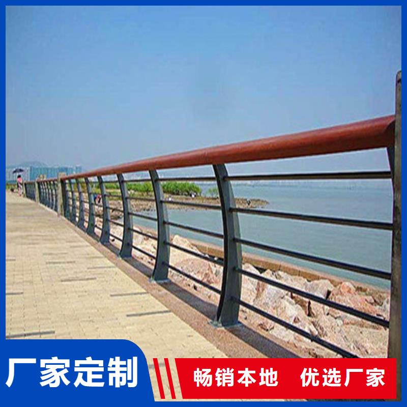 安徽六安不锈钢复合管河道护栏欢迎来电咨询