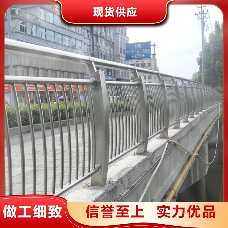 上杭县201不锈钢复合管桥梁护栏抗腐蚀当地厂家