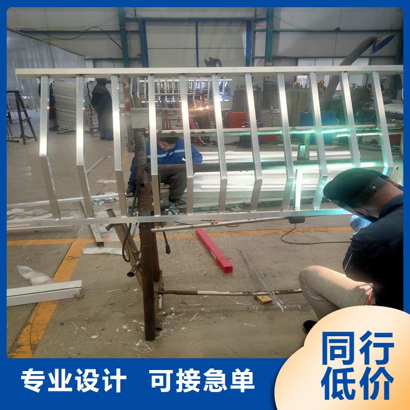 平昌县不锈钢复合管道路护栏美观实用高品质诚信厂家