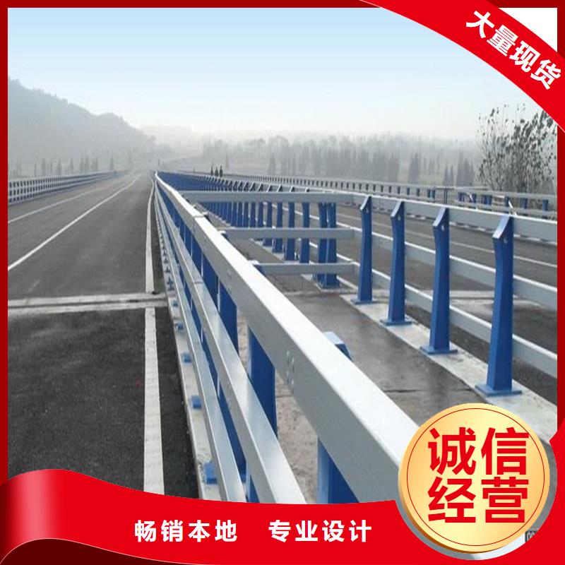 郁南县201不锈钢复合管桥梁护栏可按需定制精品优选