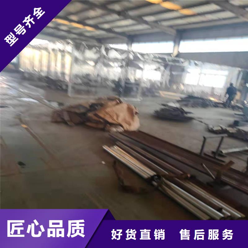 兴平市304防撞栏杆优质护栏厂家快速生产