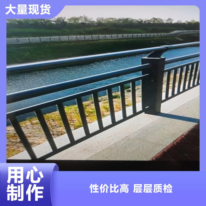 阳江景观栏杆-用的放心