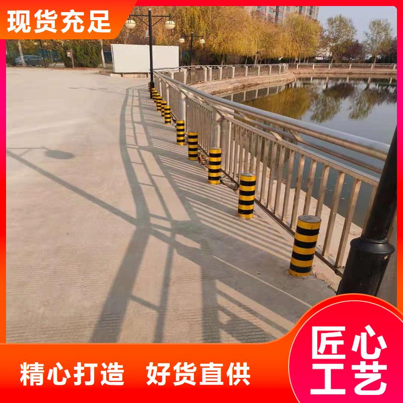 萍乡市防撞桥梁栏杆护栏厂家直销