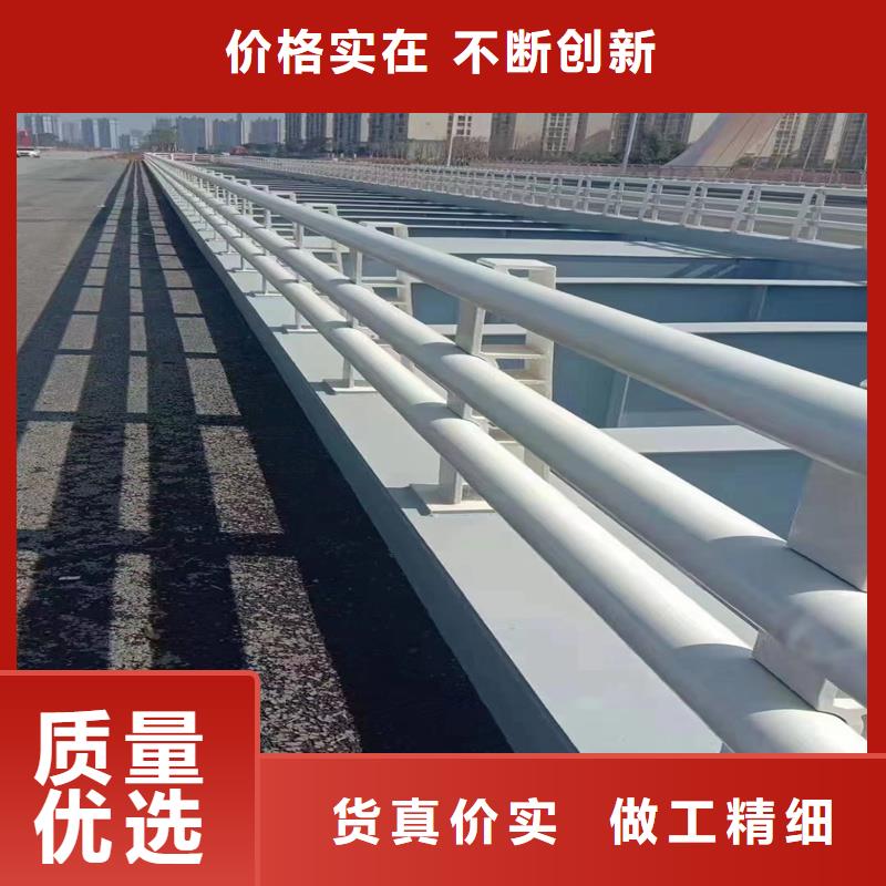 不锈钢复合管河道护栏优质护栏厂家当地生产厂家