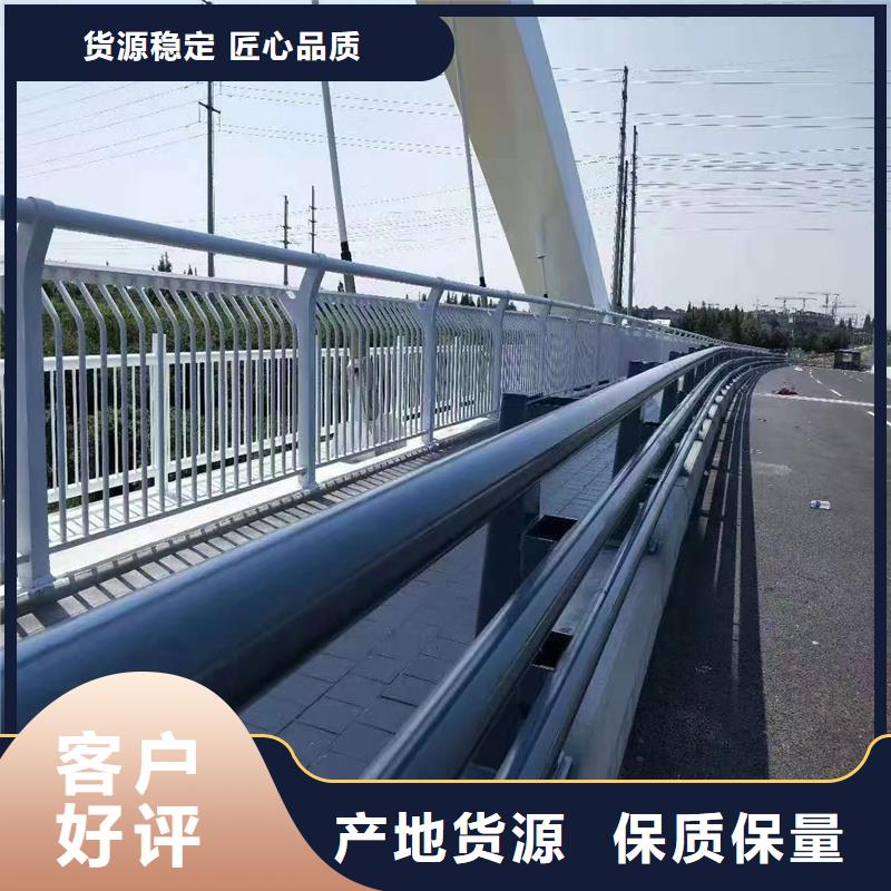 河北省唐山市路南区防撞桥梁栏杆优质护栏厂家