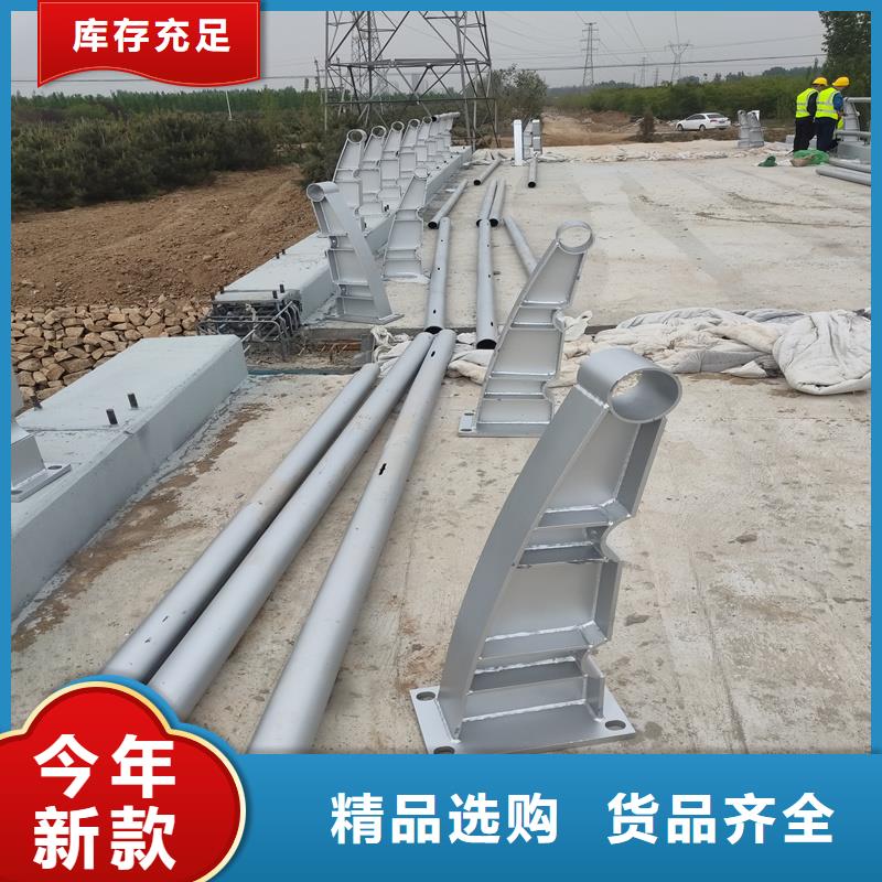 河北省唐山市滦南县防撞不锈钢复合管栏杆可承接护栏工程