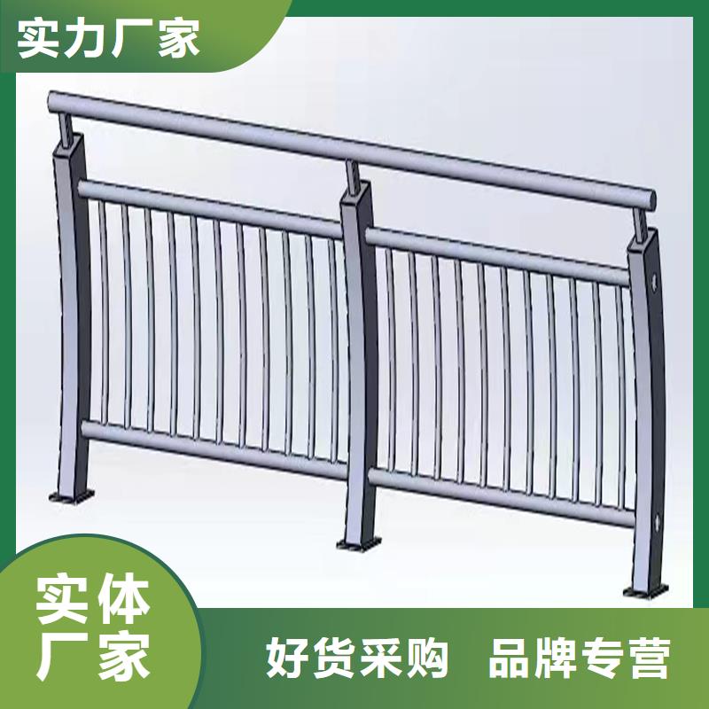防撞不锈钢复合管栏杆可承接护栏工程款式多样