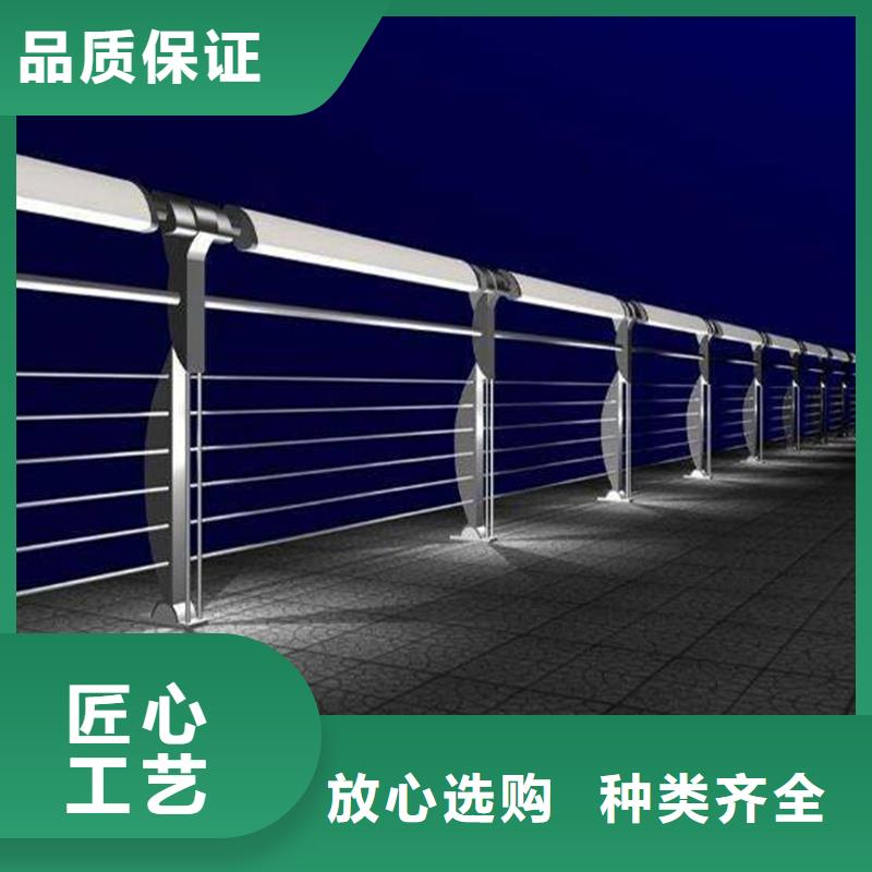 阳江景观栏杆-品质保障