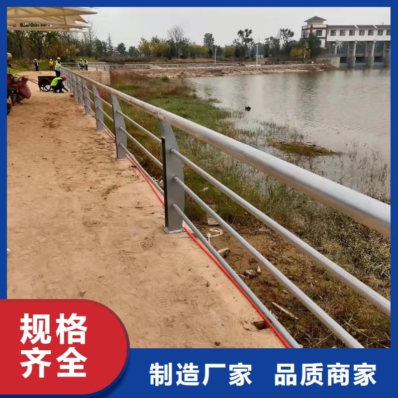 金门县201桥梁栏杆可承接护栏工程当地生产商