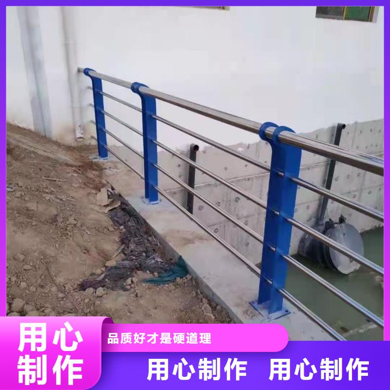 不锈钢防撞护栏抗腐蚀多种规格供您选择