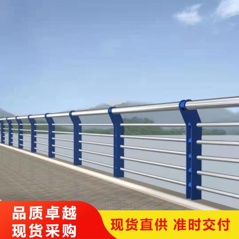 质量优的桥梁栏杆本地厂家材质实在