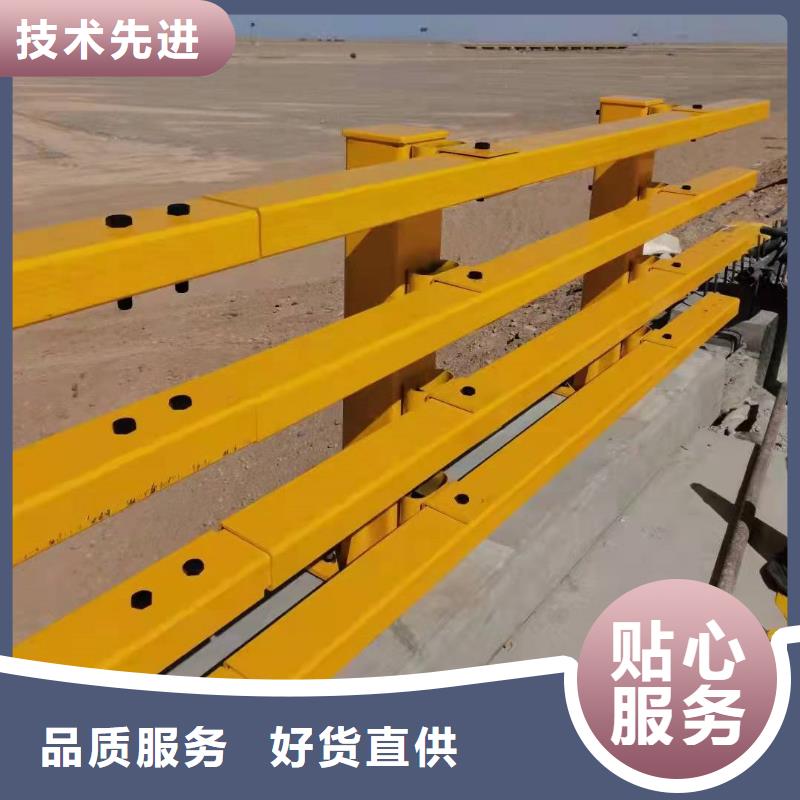 201不锈钢复合管隔离护栏专业加工生产厂家符合行业标准