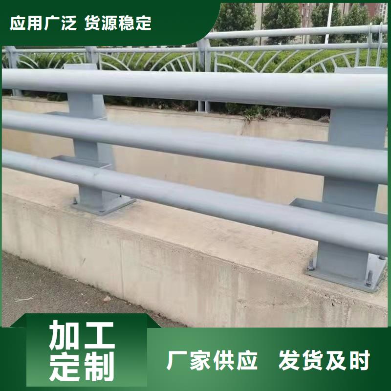 台州桥梁栏杆厂家质量过硬多年行业经验