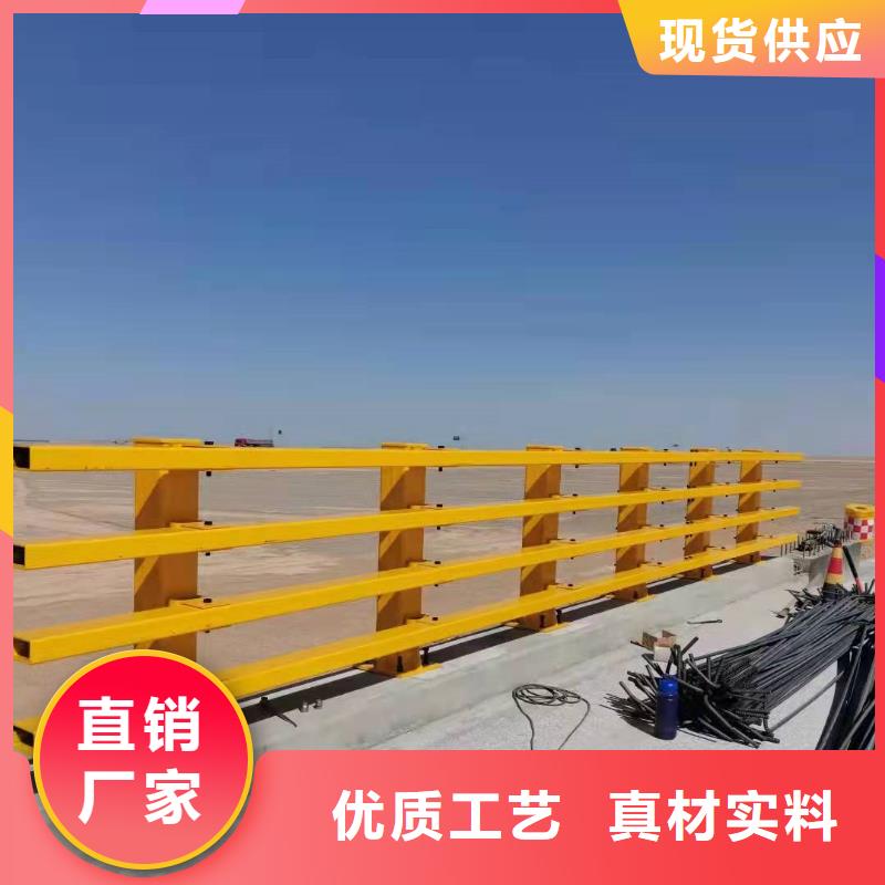 防撞桥梁栏杆设计生产安装一条龙服务工厂直供
