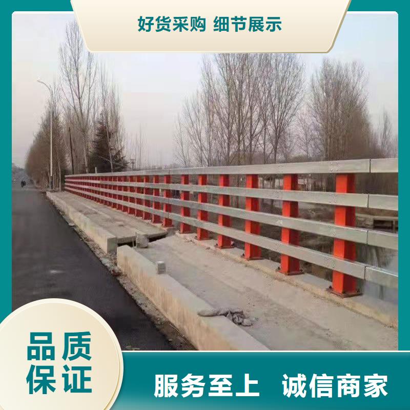 静乐县201不锈钢桥梁护栏美观实用同城服务商