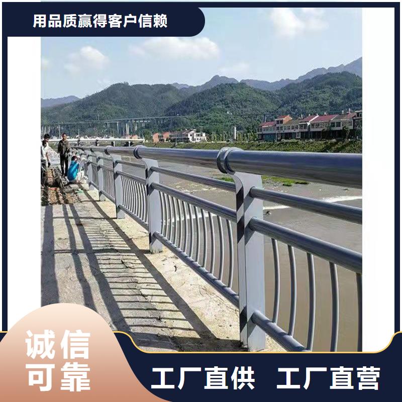 乾县201不锈钢桥梁护栏设计生产安装一条龙服务货源稳定