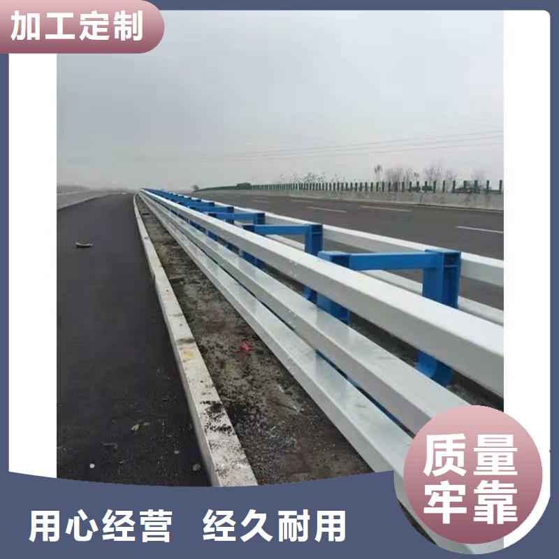 隆昌县201不锈钢桥梁护栏牢固耐用同城公司