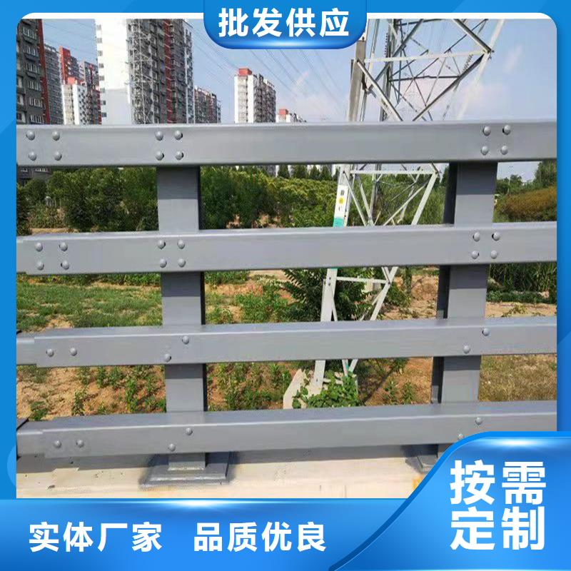 201桥梁栏杆设计生产安装一条龙服务根据要求定制