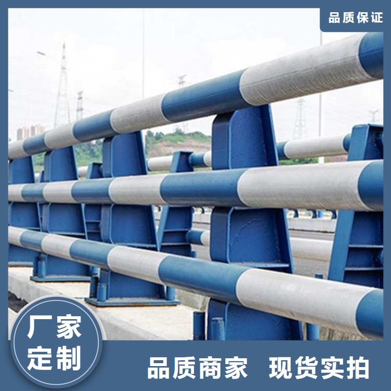 黑龙江省大兴安岭市漠河县201不锈钢碳素钢复合管护栏厂家直销