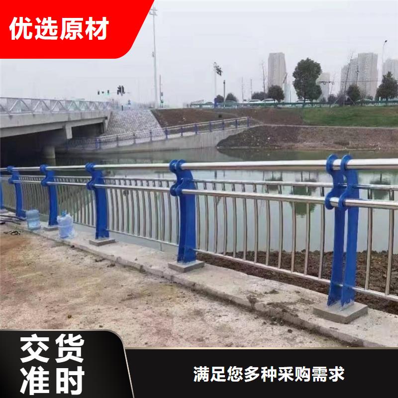 多年专注河道栏杆生产的陵水县厂家同城公司