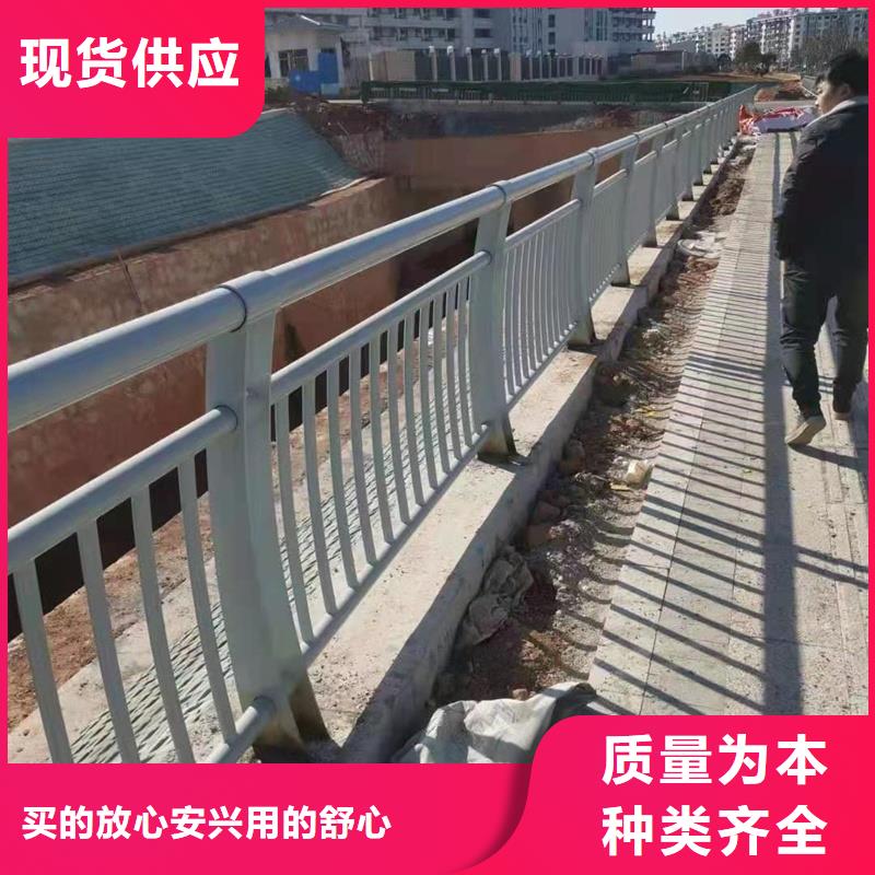河南郑州桥梁防撞栏杆实力大厂