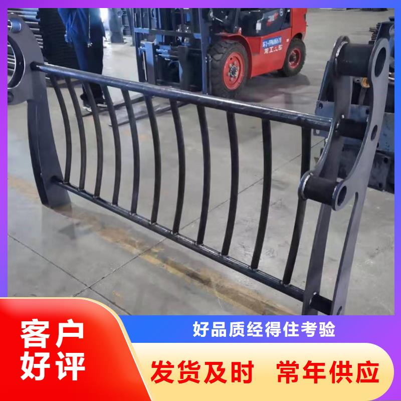 安徽六安不锈钢碳素钢复合管设计生产安装一条龙服务