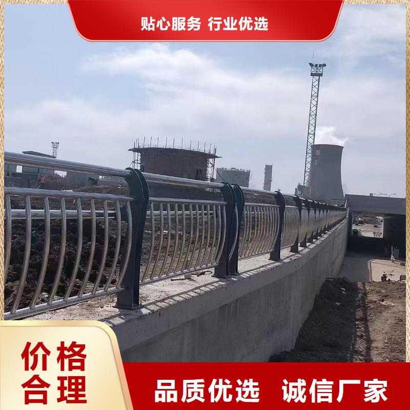 广东省梅州市大埔县不锈钢复合管道路护栏美观实用