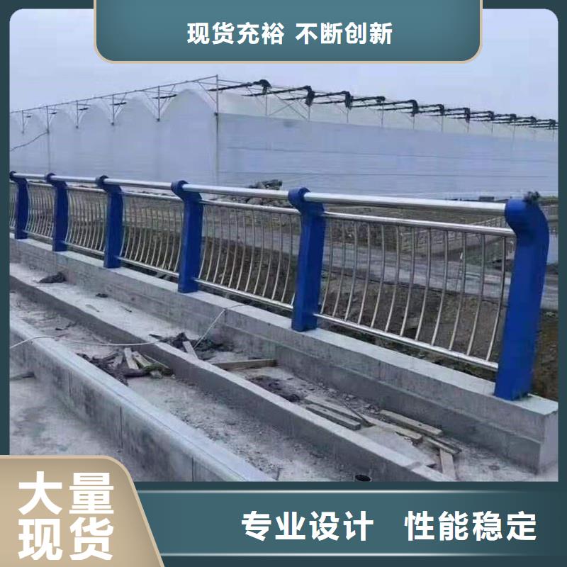 江苏南京304不锈钢栏杆价格优惠