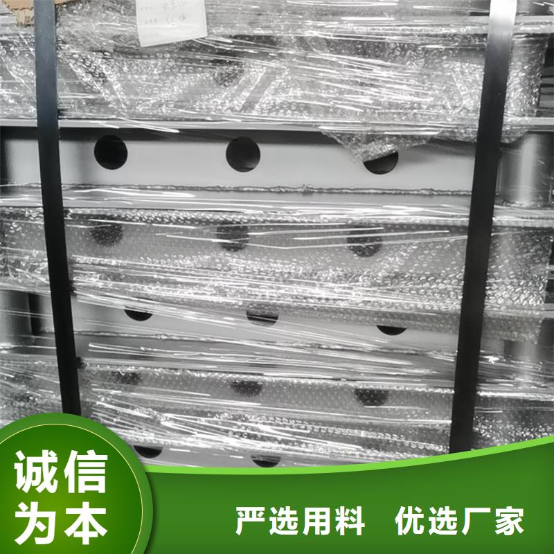 琼中县防撞不锈钢复合管栏杆品质保证价格优联品质可靠
