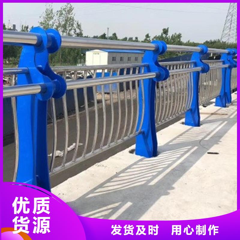 广西省不锈钢复合管道路护栏精品货源