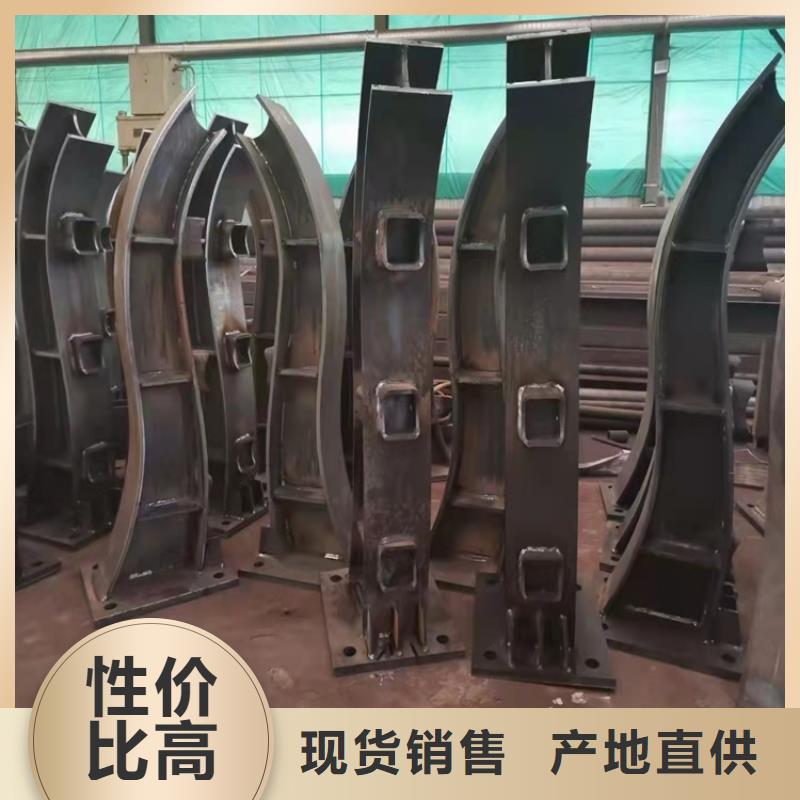 郴州不锈钢复合管景观护栏多年老厂厂诚信经营