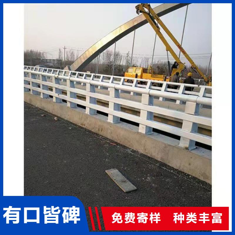 河北省唐山市不锈钢碳素钢复合管护栏产品量可靠,款式多样,