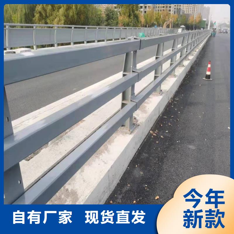 价格低的桥梁钢板立柱实体厂家卓越品质正品保障