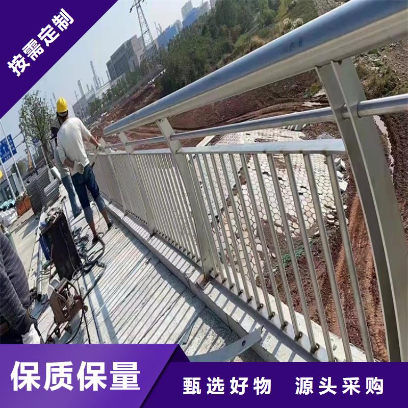 桥梁铝合金护栏工作原理满足客户所需