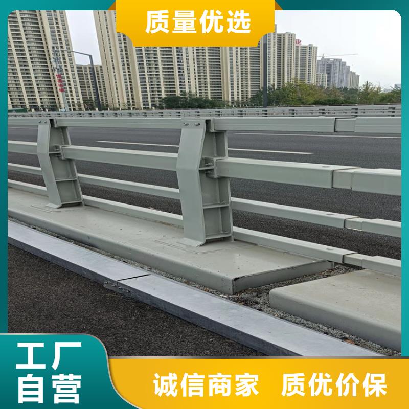 阿坝桥梁不锈钢防撞护栏质量合格