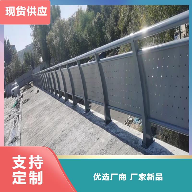 柳州桥梁钢板立柱加工无中间商厂家直销