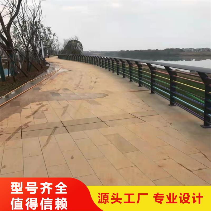 黑龙江#桥上的防撞护栏#货源充足拒绝差价