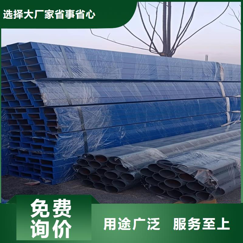 江西省萍乡市不锈钢复合管隔离护栏价格实惠