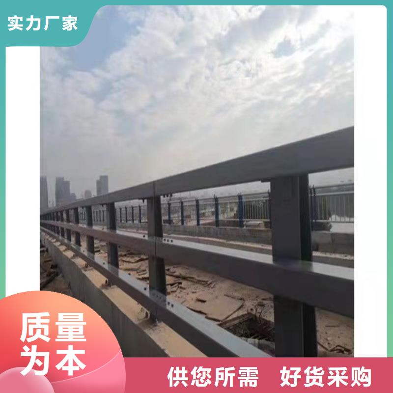 2022专业定制#阳江桥梁防撞栏杆公司#欢迎咨询
