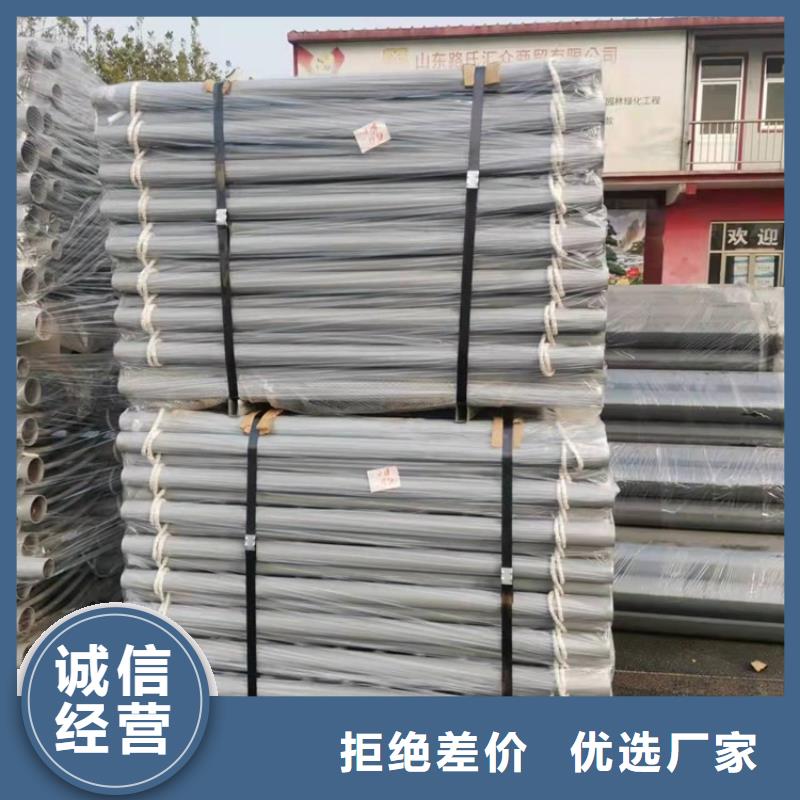 广东省阳江市不锈钢碳素钢复合管护栏品质保证 
