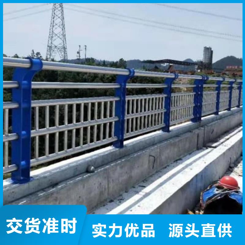 赤峰桥梁不锈钢防撞护栏队伍同城制造商