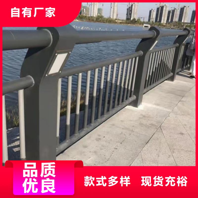 荆州价格合理的桥上的防撞护栏销售厂家做工精细