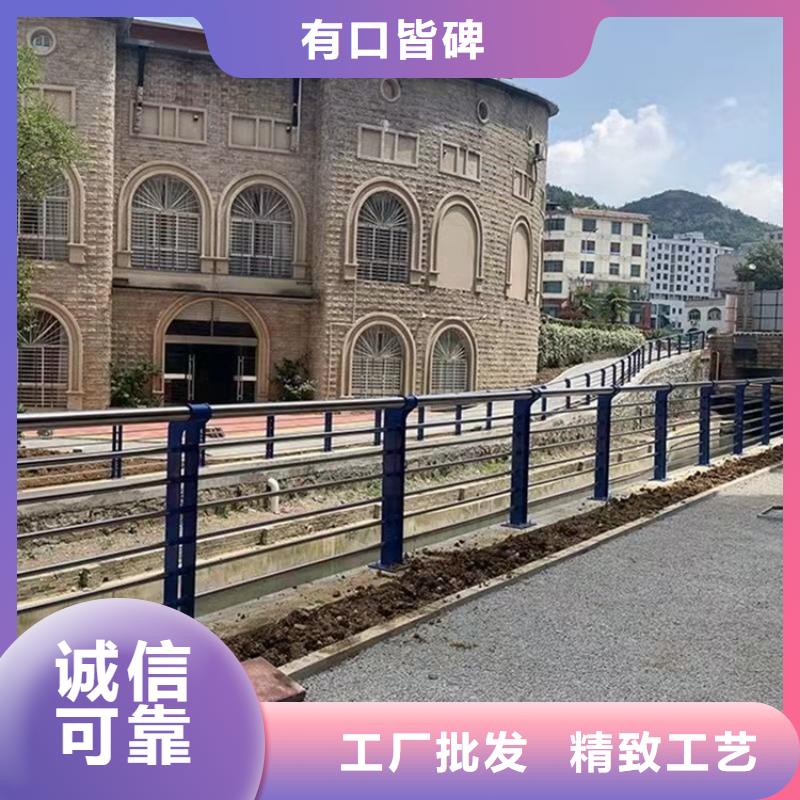 广安桥梁铝合金护栏公司-加工厂附近制造商