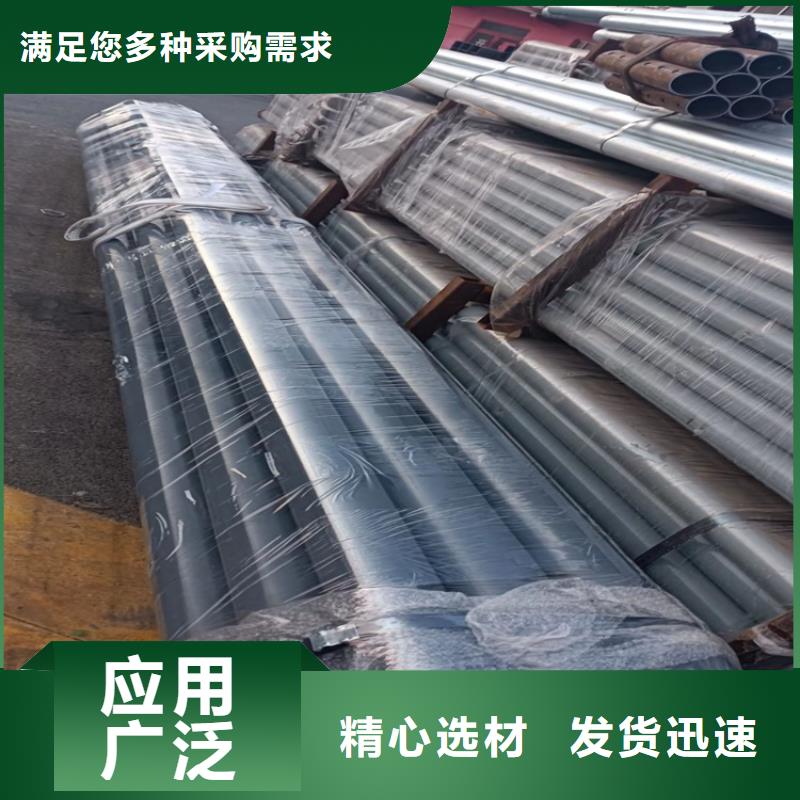 广西省201不锈钢碳素钢复合管栏杆生产加工与销售